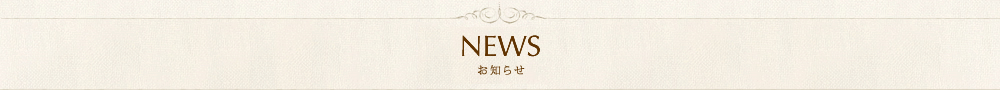 news0314